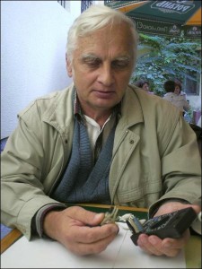 Петр Бобонич Петр Бобонич